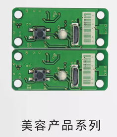 解碼核心技術(shù) 電子產(chǎn)品研發(fā)設(shè)計中的軟硬件融合之道