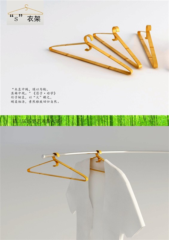 從文化用品到生活美學(xué) 上海麥威文化傳播的產(chǎn)品設(shè)計轉(zhuǎn)型之路