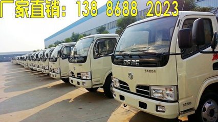 丹江口灑水車專業采購指南 價格、廠家、圖片與湖北程力品牌全解析