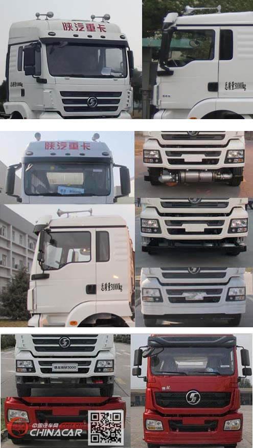 楚勝牌CSC5311TGYS5型供液車 高效輸送，助力專用汽車作業(yè)新高度