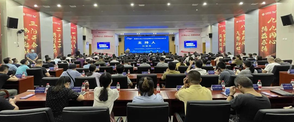 網絡安全，株洲姐妹們邀您一起守護！