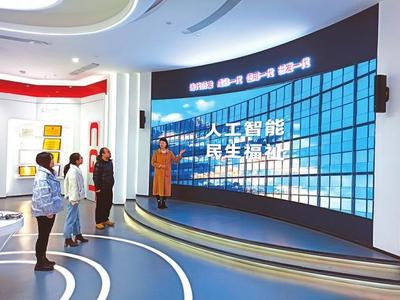 探訪“智能云工廠”網絡安全信息咨詢